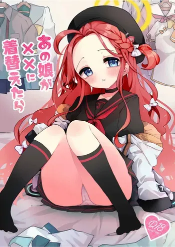[Nukokyuu Mamire (Yurimo)] Anoko ga xx ni Kigaetara (Blue Archive) [Digital] manga cover