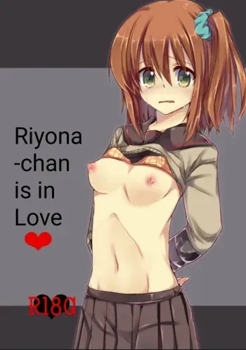 Riyona-chan is in Love manga cover