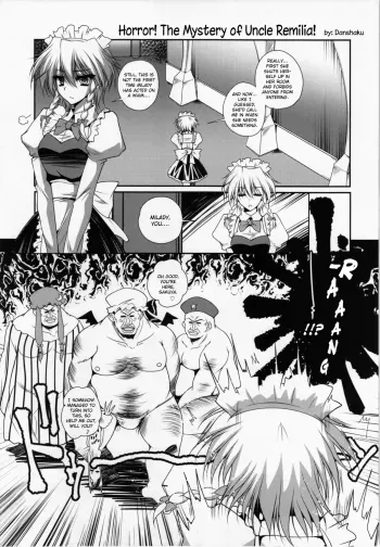Kyoufu! Remilia Oji-san no Kai | Horror! The Mystery of Uncle Remilia! manga cover
