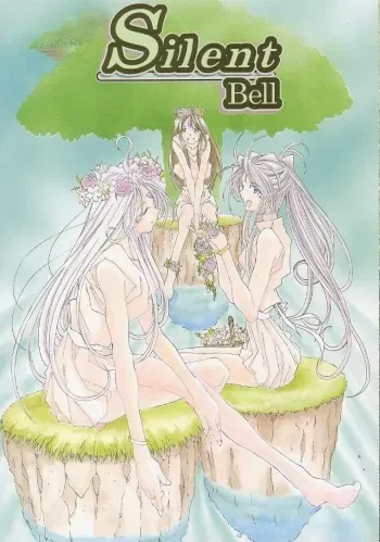 Silent BellStory The Latter Half - 2 and 3) manga cover