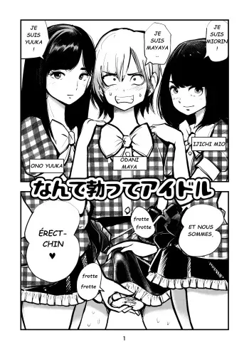 [Pecan (Makunouchi)] Nante Tatte Idol [French] manga cover