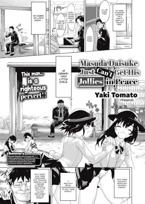 Masuda Daisuke Just Can't Get His Jollies in Peace manga cover