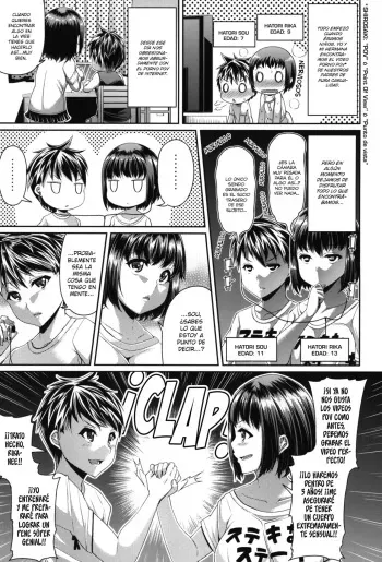 Satsuki Imonet - grabar un video POV en casa (Spanish) manga cover