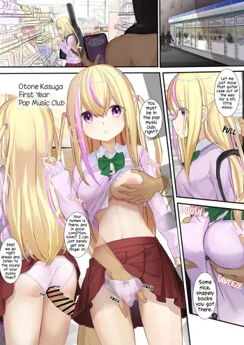 Ninshiki Sogai Apuri Wo Tsukatte JK Wo Okashite Mita | Using An Awareness Blocking App To Rape High School Girls 13 manga cover