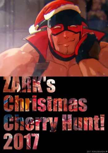 ZARK's Christmas Cherry Hunt! 2017 manga cover