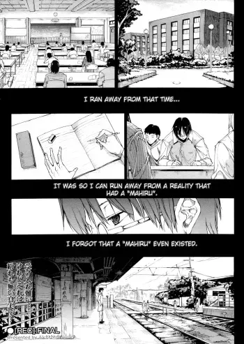 [Erect Sawaru] ●[REC]:FINAL (COMIC Tenma 2011-10) [English] [CGrascal] manga cover