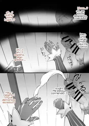 [Nigiri Usagi] Shion (Murasaki Shion) [Spanish] manga cover