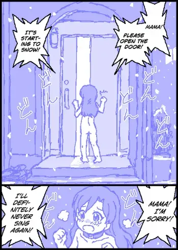 [Kasuga] The C@ttleM@ster Part 2 (THE iDOLM@STER) manga cover