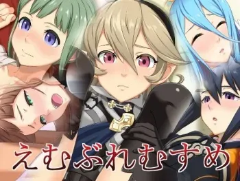 [Hachiyou] Emble Musume (Fire Emblem if) manga cover