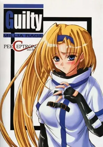 (CR29) [Perception (Asaga Aoi)] Guilty -Millia Rage- (Guilty Gear) manga cover