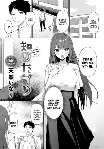 I wanna know what kind manga cover