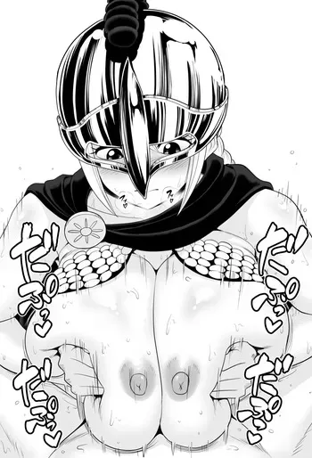 [駄堕] レベッカずりずり (ワンピース) manga cover