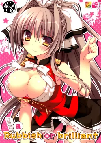 Rubbish or brilliant manga cover