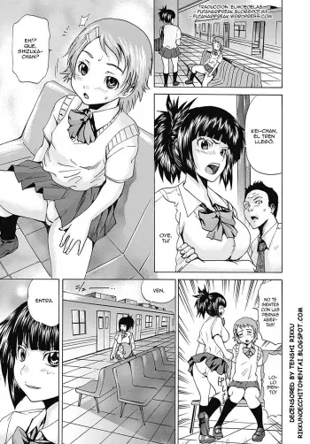[Gekka Saeki] Double Hall (COMIC Mate 2012-08) [Spanish] {ElMoeDela8} [Decensored] [Digital] manga cover