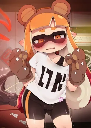 [DAGASI] Kumasan Shoukai kara no Okuri Mono (Splatoon) manga cover