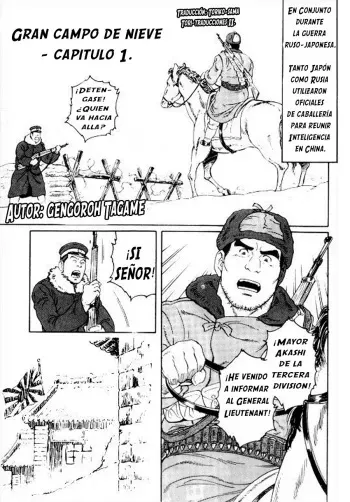 [Tagame Gengoroh] Gran campo de Nieve chapter 1 [Spanish] [Tori-traducciones II] [Decensored] manga cover