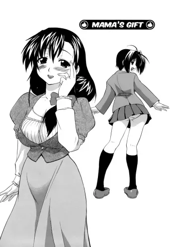[Kikkawa Kabao] Mama's Gift [English] [Decensored] manga cover