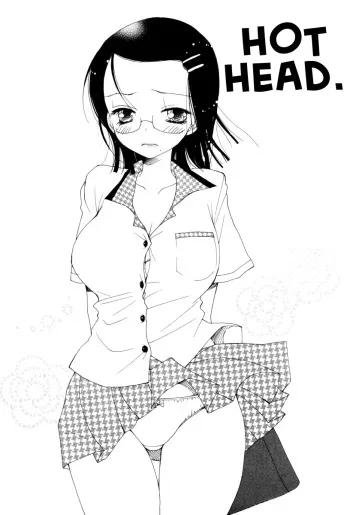 [Inomoto Rikako] Okorinbo (Koisuru Karada Ch. 5) [English] {Clearly Guilty Trans} manga cover