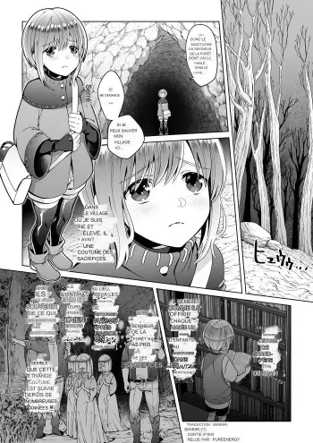 nie no mori manga cover