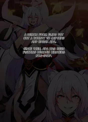 ELSWORD Series <4#ARA> (Pixiv Fanbox) manga cover