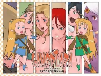 [Sarao (G-Room Honten)] GAME PLAZA - Anokoro Minna Wakakata (They were all so young back in those days) (Various) manga cover