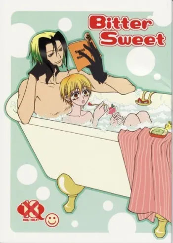 (C71) [TSETSEG (Mitsui Sumitomo)] Bitter Sweet (Majin Tantei Nougami Neuro) (watermarked) manga cover