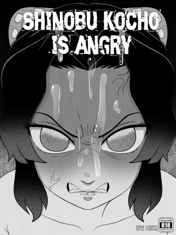 Shinobu Kocho is Angry manga cover
