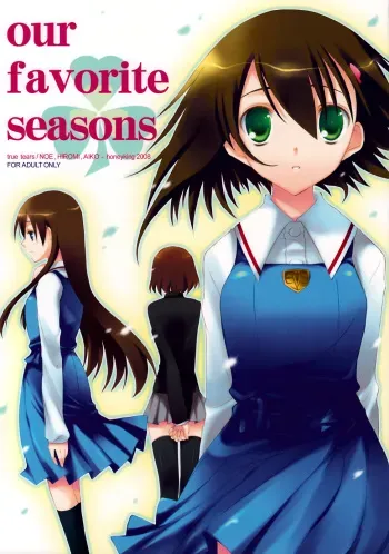 (COMIC1☆2) [honeyking (Mitsu King)] Our Favorite Seasons (True Tears) manga cover