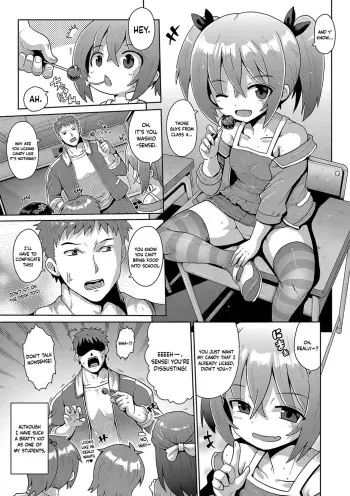 [Yaminabe] Kigasumeba Mesugaki Ch. 2 (Shoujo Kumikyoku 24) [English] [Keeez] [Digital] manga cover