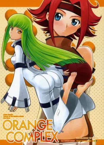 (C71) [Crazy Clover Club (Shirotsumekusa)] Orange Complex (Code Geass: Hangyaku no Lelouch) [Russian] [﻿Guilliman] [Incomplete] manga cover