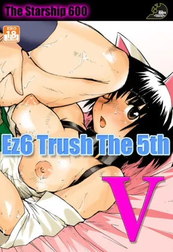 [CGArt] [The STarship Dakadan] Ez6 Trush! The 5th manga cover