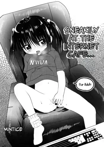 NeCafe de Kossori manga cover