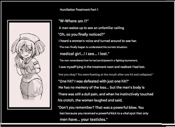 Doseijin (Humiliation Treatment) manga cover