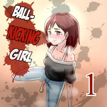 Kinshuu Musume manga cover