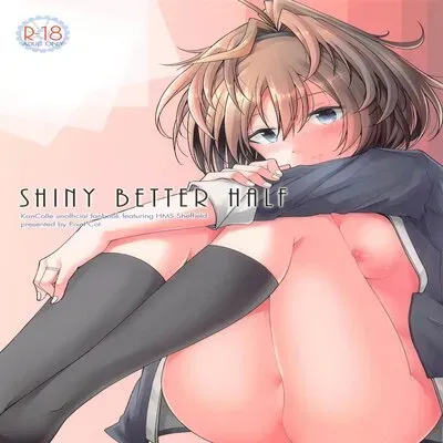 SHINY BETTER HALF [Doujinshi] manga cover