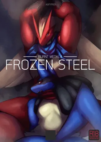BURNT METAL II: FROZEN STEEL manga cover