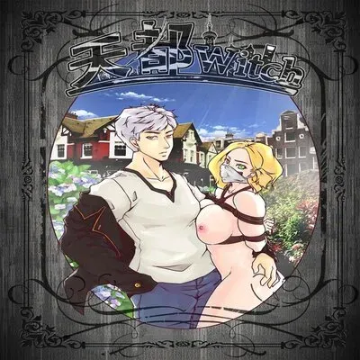 Tiandu Witch [Original] manga cover