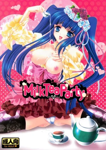(C77) [Actively Dawn (Fukai Miyabi)] Milk Tea Party (Umineko no Naku koro ni) [English] [SlowManga] manga cover