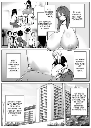 The Super-breasted Women's Facility 1+2 manga cover