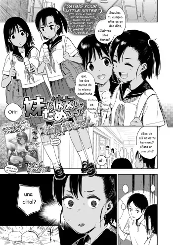 [Chan Shiden] Imouto ga Kanojo ja Dame desu ka | Can't My Little Sister Be My Girlfriend? (COMIC LO 2019-01) [Spanish] [Digital] manga cover