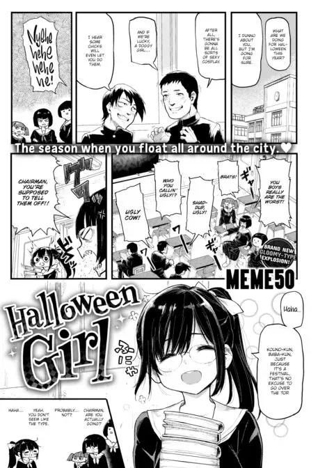 Halloween Girl manga cover