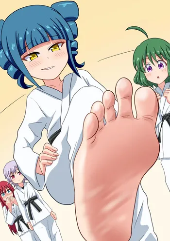 foot manga cover