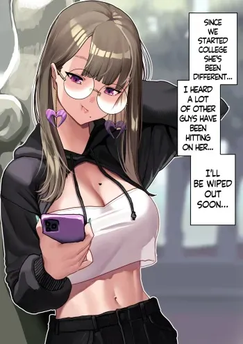 大学デビューした彼女にも昔と変わらず愛されたい manga cover
