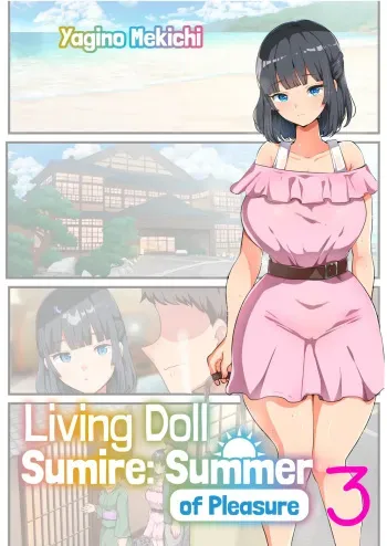Living Doll Sumire: Summer of Pleasure 3 manga cover