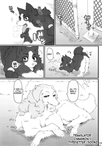 Kemokko Lovers 6 manga cover