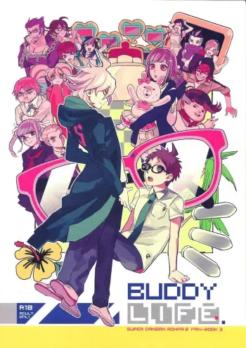 (Break Shot! 5) [TTK (Tom)] BUDDY LIFE (Super Danganronpa 2) manga cover