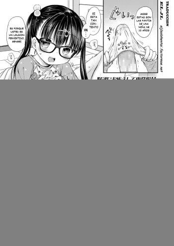 [Rico] Koakuma Trap | Little-Devil Trap (COMIC LO 2018-06) [Spanish] [Traducciones JL] [Digital] manga cover