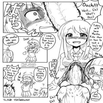 Dick-Sucking Love Study [Doujinshi] manga cover