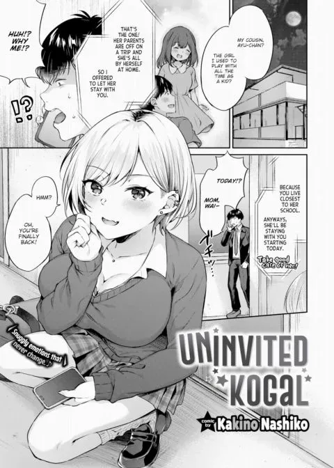 Uninvited Kogal manga cover
