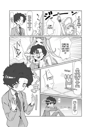 Chiccha Sensei ga Asuna ni Osowareru 1-3 | Asuna Assaults The Small Sensei 1-3 manga cover